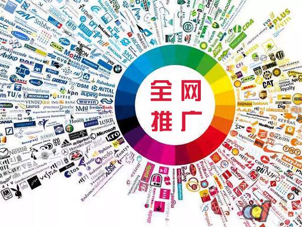 乌苏传统企业进行网络营销需要注意的几个基础策略